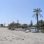 Villa Marx